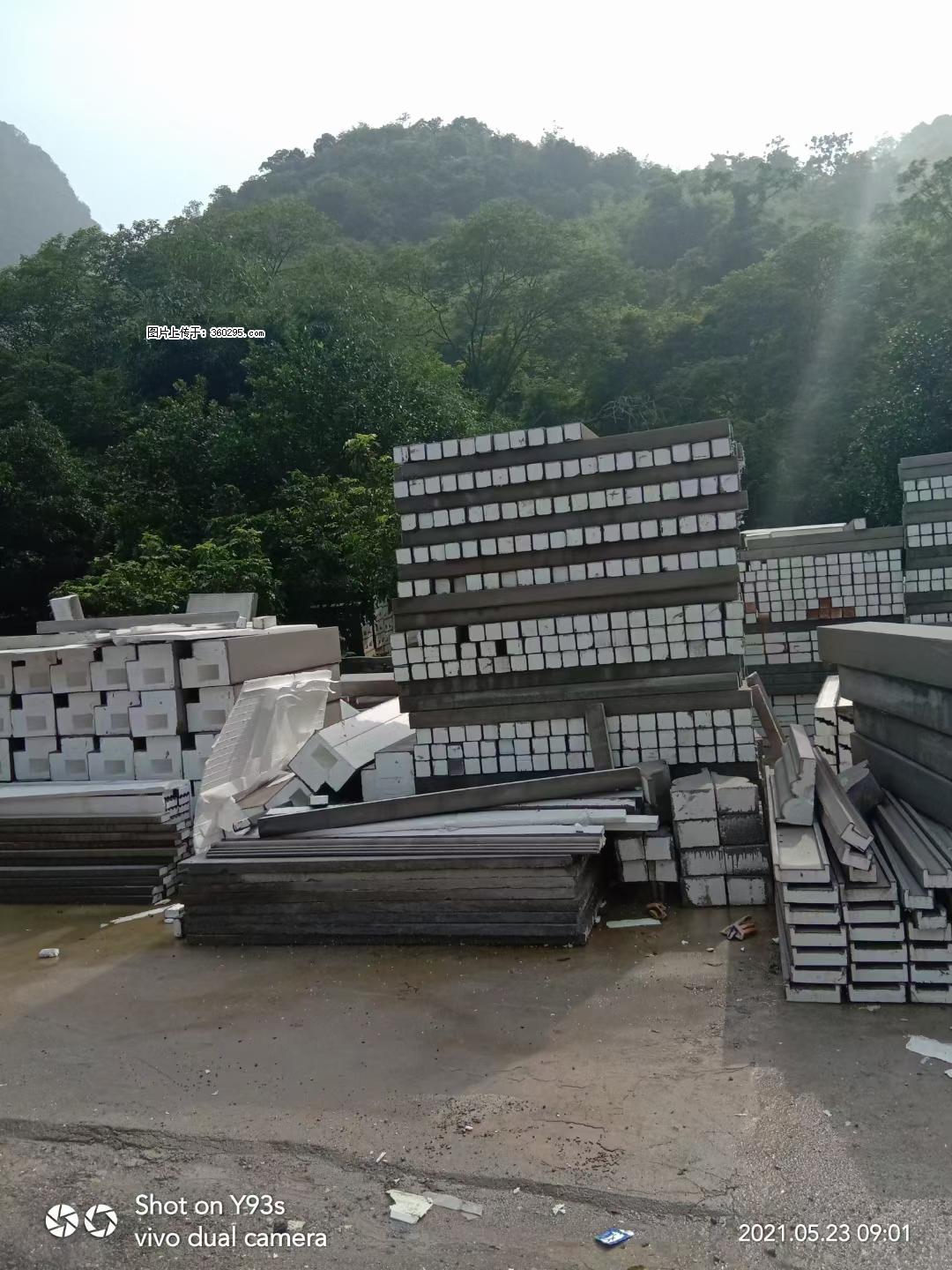 EPS线条(6) - 鹰潭三象EPS建材 yingtan.sx311.cc