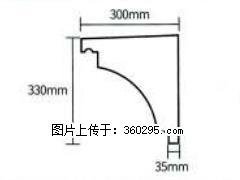 产品分解图型 - 檐口线，型号：SX311-YK-2，规格：300x330mm(2) - 鹰潭三象EPS建材 yingtan.sx311.cc